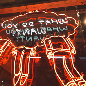 문득 REMIX (Prod. By CASH NOTE)