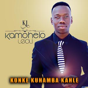 Ho ja ke sena Uena Jesu