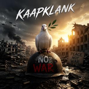 No War (Radio Edit)