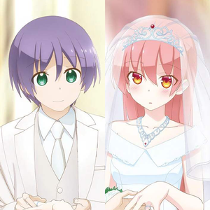 恋のうた / 总之就是非常可爱OP