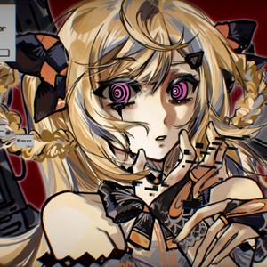 sudo reboot (feat. 诗岸)