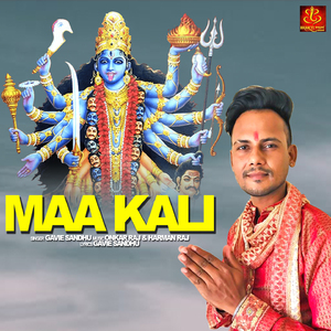 Maa Kali