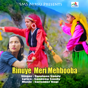 Rinuye Meri Mehbooba