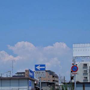 天空为什么是蓝色的