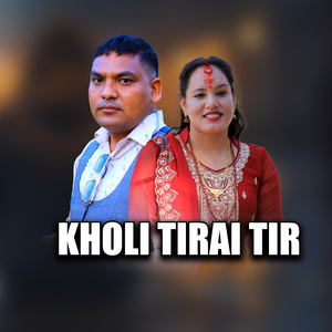 KHOLI TIRAI TIR