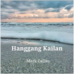 Hanggang Kailan