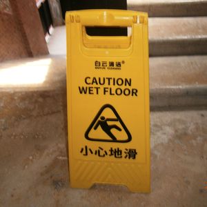 年少逐梦放光芒
