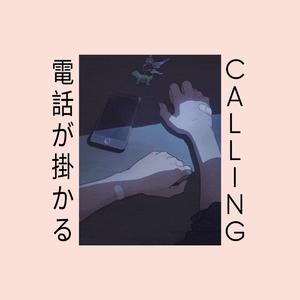 Calling