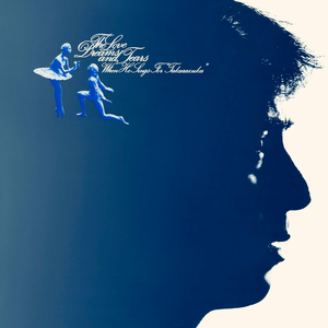 幸せの鐘の鳴る日