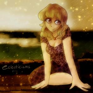 And You Have My Heart