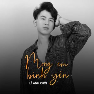 Khi Anh Biết Mình Sai (Remix)