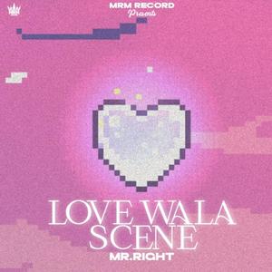 Love Wala Scene
