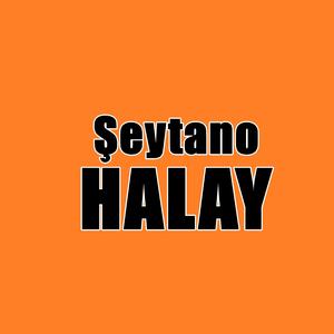 Süsleme Tulum Halay