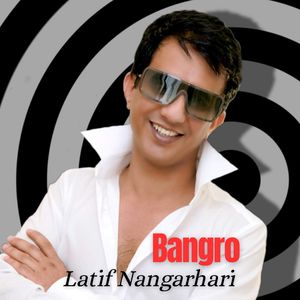 Bangro