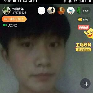 爱情像是一出戏（直播版）