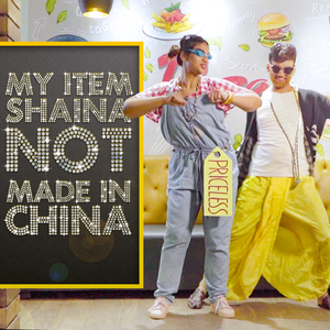 My Item Shaina (Not Made in China)