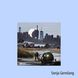 Suwang telinga (Acoustic)