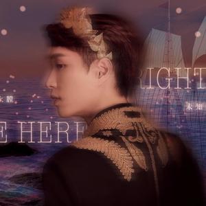 Come here right now