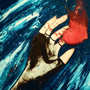 나는 당신을 영원히 필요로 해요, 내 사랑