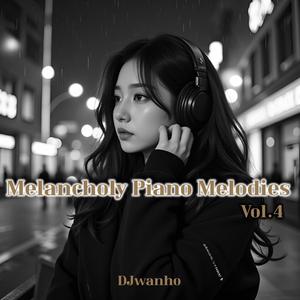 끝없이 펼쳐진 어둠 (Endless Darkness)