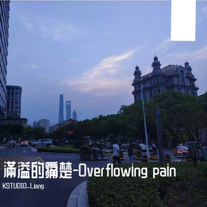 加德满都的风车