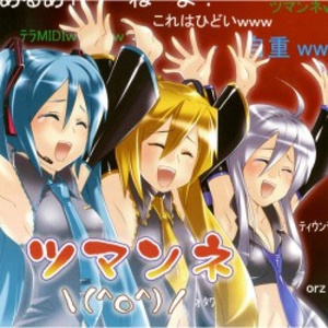 あなたのことが