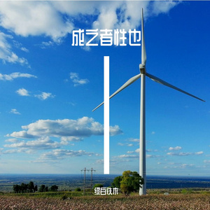 摇篮