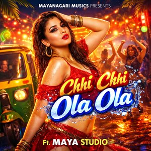 Chhi Chhi Ola Ola Track - 2 (Fusion Version)