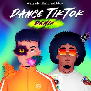 Dance Tik Tok (feat. Remy Musica) (Remix) (Remix)