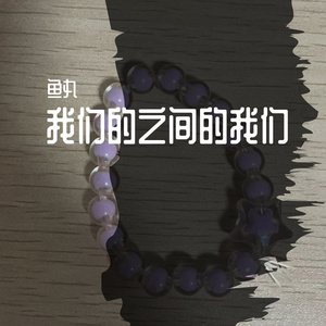 父亲写的散文诗