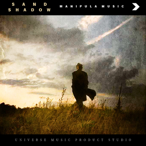 沙 影 (Sand Shadow)