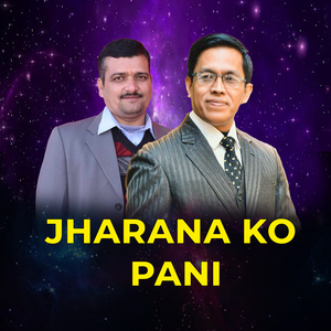 JHARANA KO PANI