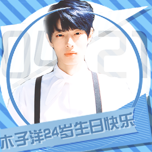 都送给你-HBto木子洋（翻自 水墨流苏）