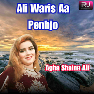 Ali Waris Aa Penhjo