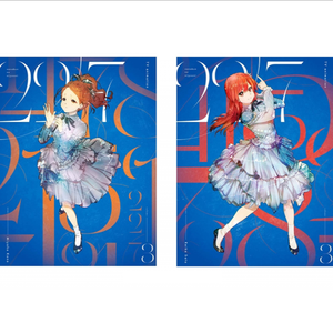 優等生じゃつまらない