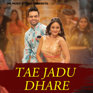 Shirshak Ke Tae Jadu Dhare