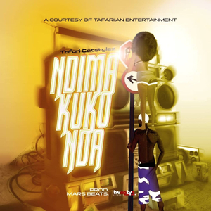 Ndimakukonda