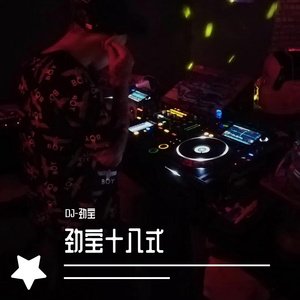 鸡几唻鸡喽Lukone - Ci Gira In Giro