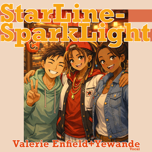 ぼやけたままで (afropop edit)