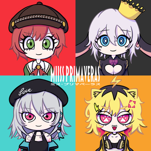 ミス・プリマベーラス