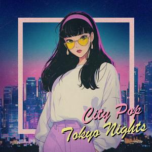 君だけが僕の空