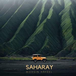 Saharay