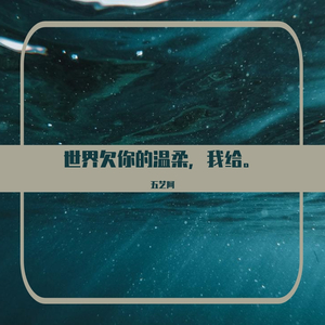 青城山下白素贞（钢琴弹唱）