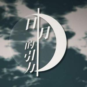 友达以上的羁绊