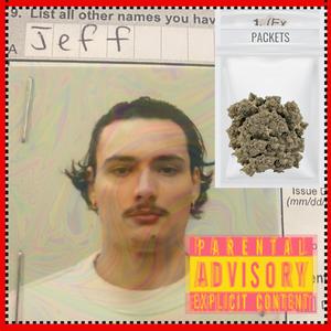 FRIGGIN' PACKETS YO!