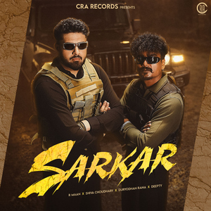 Sarkar