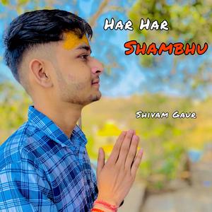 Har Har Shambhu