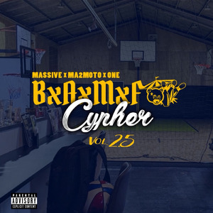 MASSIVE CYPHER Episode.12 (feat. AgAg, MC巴, 遊麻 & WIDE)