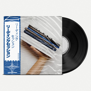 フローズンモーメント