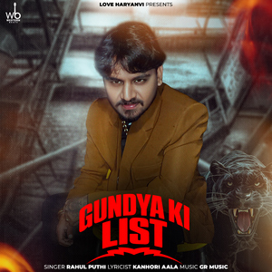 Gundya Ki List